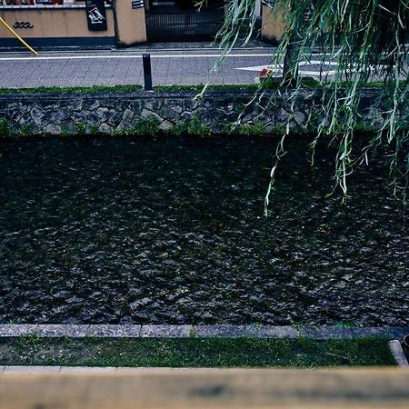 הוילה קיוטו Anjin Gion Shirakawa מראה חיצוני תמונה