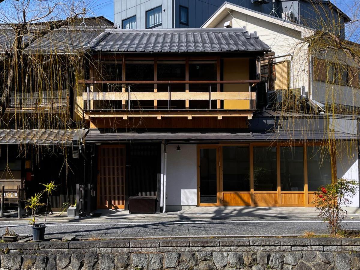 הוילה קיוטו Anjin Gion Shirakawa מראה חיצוני תמונה